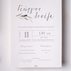 Wedding invitation  “olive theme “